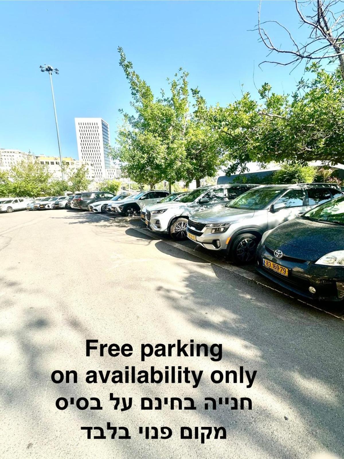 Ramada Jerusalem Hotel Dış mekan fotoğraf